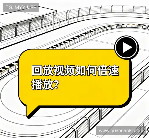 知识库